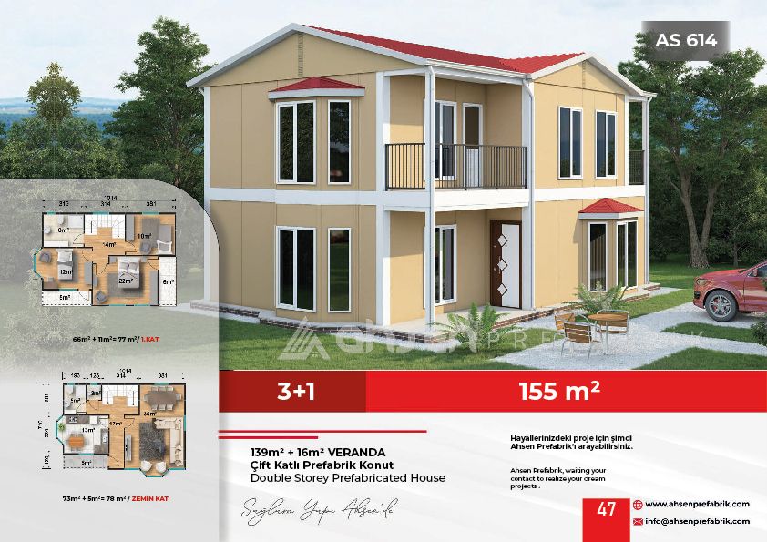 AS614