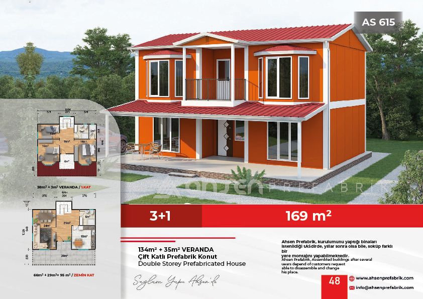 AS615